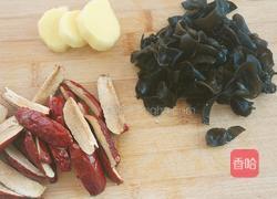 红枣木耳姜汤的做法图解2