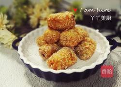 巧克力香蕉酥的做法图解14