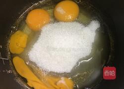 熔岩巧克力蛋糕的做法图解3