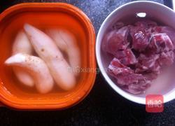山药蛋炖排骨的做法图解1