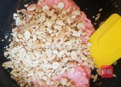 棉花糖牛轧糖的做法图解5