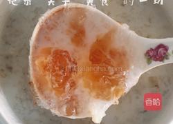 桃萃的做法图解3