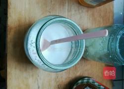 腊肉的做法图解1