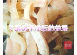 Q弹猪皮冻冻的做法图解7