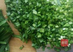 三鲜馅饼的做法图解2