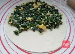 三鲜馅饼的做法图解6