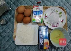 奶油蛋糕卷的做法图解1