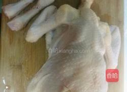 电饭锅椒盐鸡的做法图解1