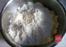 淡奶油红枣司康的做法图解5