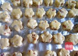 淡奶油红枣司康的做法图解12