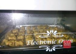 淡奶油红枣司康的做法图解13