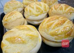 芒果夹心菠萝包的做法图解3