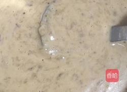 全麦特浓咖啡朗姆提子快手面包的做法图解1