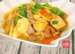 日本豆腐的做法图解11