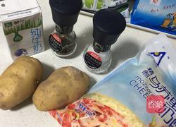 奶香土豆泥的做法图解1