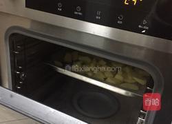 奶香土豆泥的做法图解2