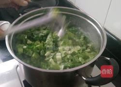 芥菜肥肠粥的做法图解6