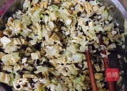 素包子的做法图解3