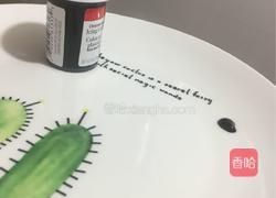 炫彩马林糖的做法图解6