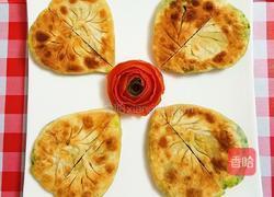 爱心韭菜盒子的做法图解7