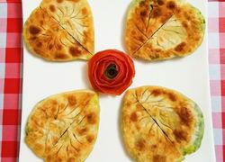 爱心韭菜盒子