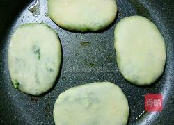 爱心韭菜盒子的做法图解4