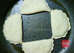 爱心韭菜盒子的做法图解8