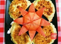 爱心韭菜盒子的做法图解9