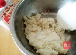 双莓雪山的做法图解3