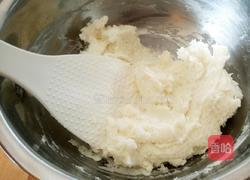 双莓雪山的做法图解4