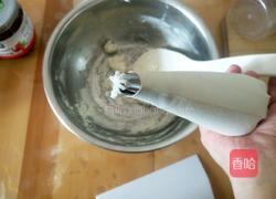 双莓雪山的做法图解5