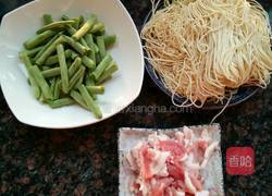 豆角焖面的做法图解1