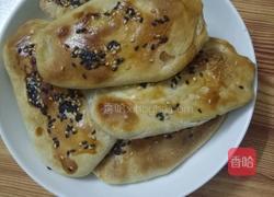 酥皮糖饼的做法图解26