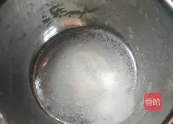 Illustration of how to make puff pastry sugar cookies 8