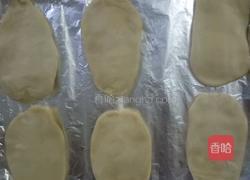 酥皮糖饼的做法图解22