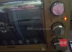 酥皮糖饼的做法图解24