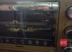 酥皮糖饼的做法图解25