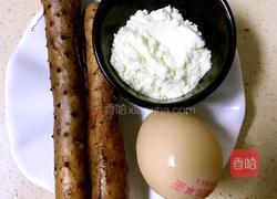 山药鸡蛋蒸糕的做法图解1