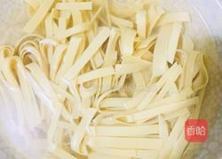 杂蔬豆腐皮的做法图解3