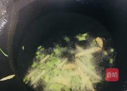 杂蔬豆腐皮的做法图解14