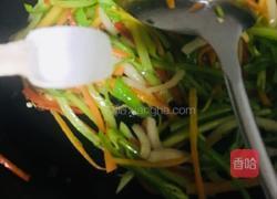 杂蔬豆腐皮的做法图解18