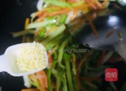 杂蔬豆腐皮的做法图解19