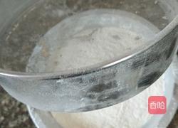 芝麻桃酥(甜味)的做法图解3