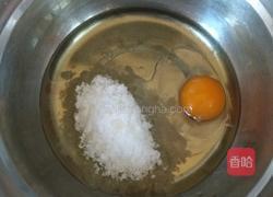 芝麻桃酥(甜味)的做法图解5