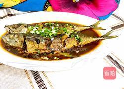 红烧青占鱼的做法图解11