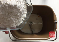 双色水立方吐司面包的做法图解2