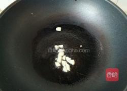 番茄西葫芦的做法图解3