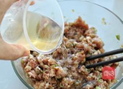 肉火烧的做法图解7