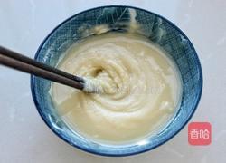 肉火烧的做法图解9