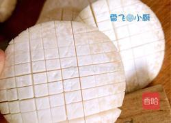 蚝油杏鲍菇的做法图解2
